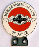 badge Morgan : Japan MSCC badge